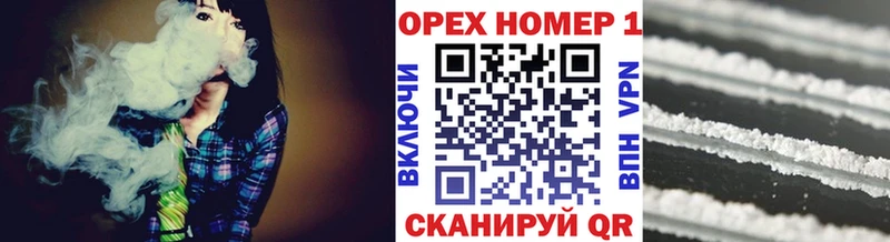 маркетплейс состав  MEGA   Оренбург  Cocaine Боливия 