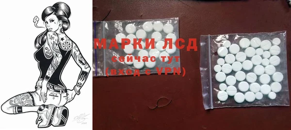 Альфа ПВП Абдулино