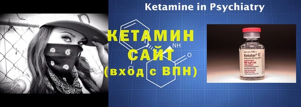 а пвп мука Магадан