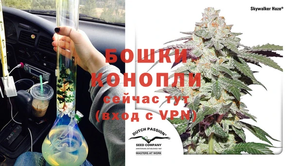 а пвп мука Магадан