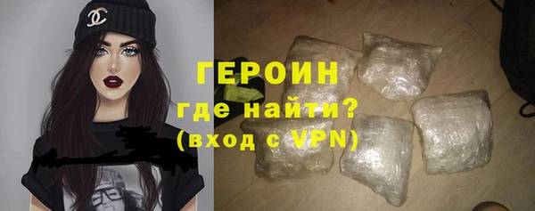 apvp Майский