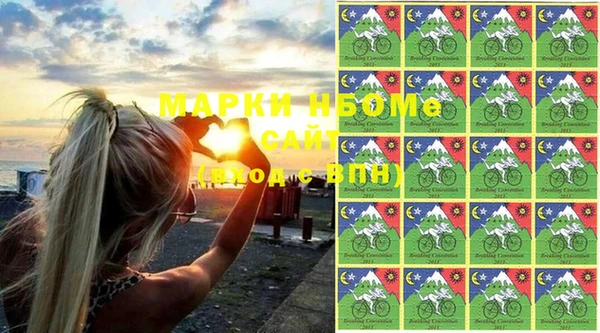 apvp Майский