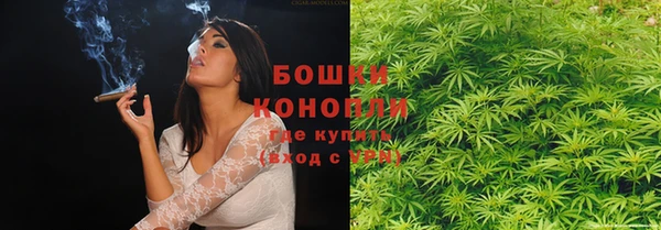 мефедрон Абинск