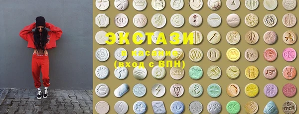 мефедрон Абинск