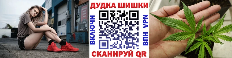 блэк спрут зеркало  Оренбург  МАРИХУАНА марихуана 